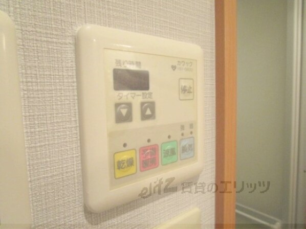 レクエルド藤の物件内観写真